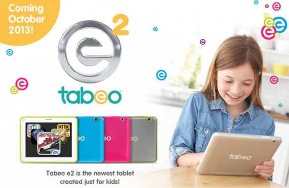 Toys R Us annuncia un tab 8″ dedicato ai bambini!!