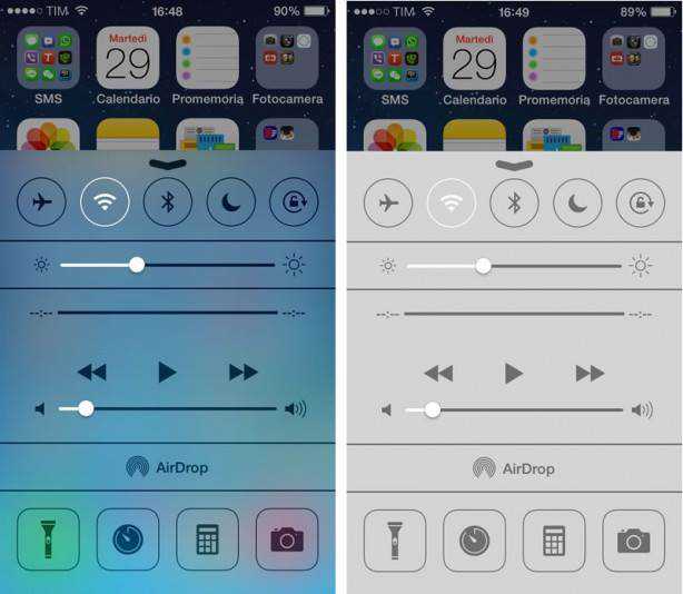 Effetto sfocatura su iOS 7? No grazie!