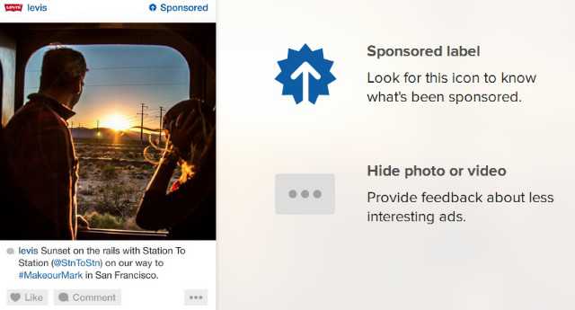 Instagram: ecco come saranno gli annunci
