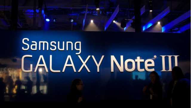 Samsung Galaxy Note 3: app della stock su Galaxy S4! (download)
