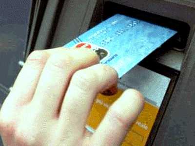 Un App per sostituire il Bancomat e la carta di credito?