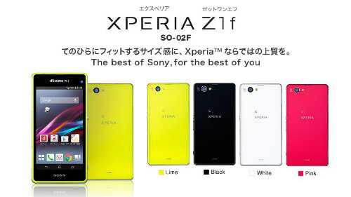 Sony Xperia Z1 f | Annunciato ufficialmente si mostra in un primo video!