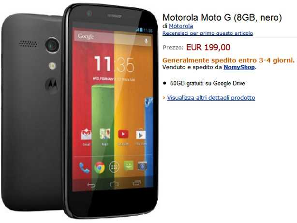 Motorola Moto G disponibile su Amazon Italia al prezzo di 199€