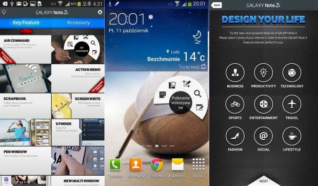 Samsung rilascia l’applicazione “Galaxy Note 3 Experience” per mostrare le funzionalità del nuovo top di gamma!