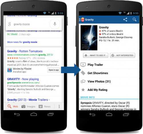 google-now-app-indexing
