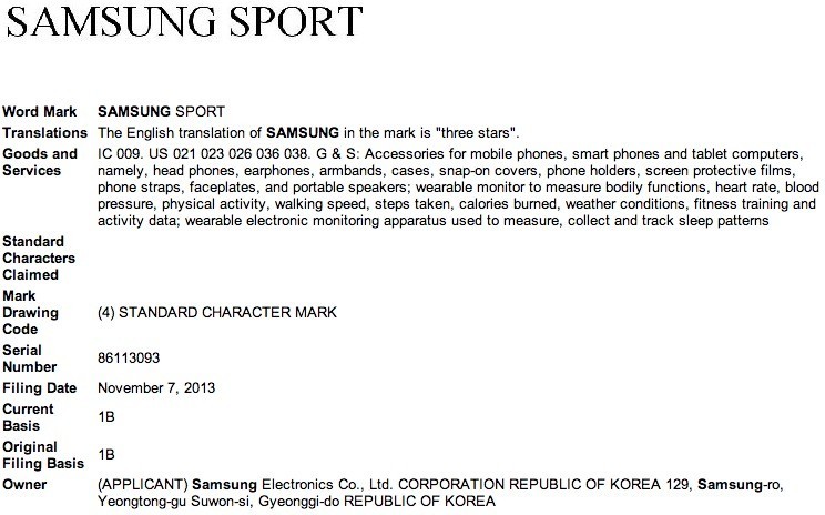 Samsung Sport