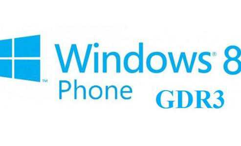 Windows Phone 8 | L’update GDR3 nasconde alcune novità non documentate