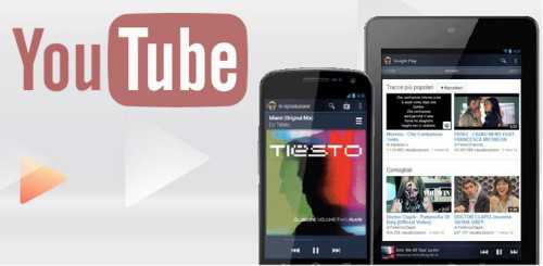 Music Pass: questo il nome del nuovo servizio musicale di YouTube?