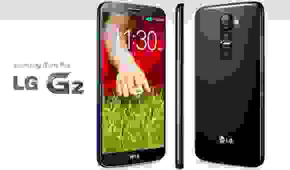 LG G2: su Expansys potete acquistarlo per 459€!