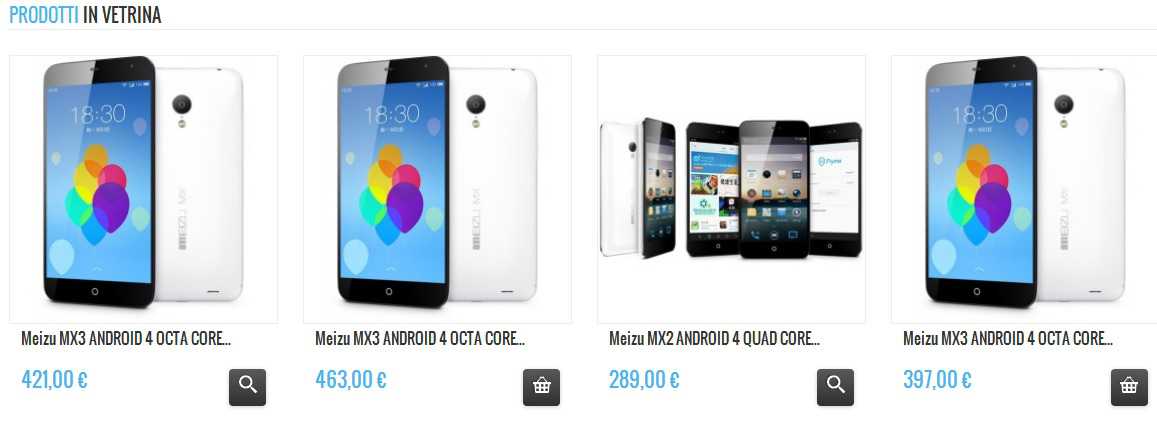 Lo shop online di Meizu.it