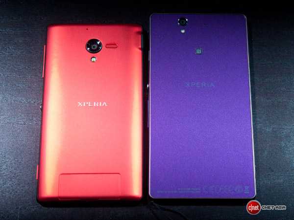 Android 4.3 aggiornamento disponibile per Xperia Z e Xperia ZL