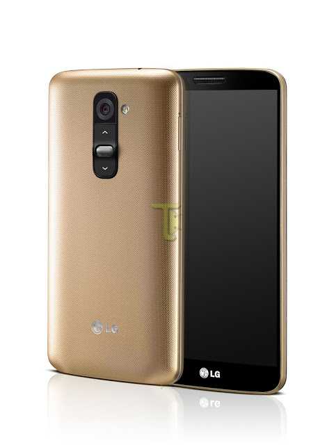 LG-G2-Gold