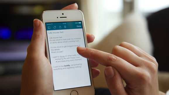 SwiftKey arriva su iOS all’interno di un’app per prendere appunti