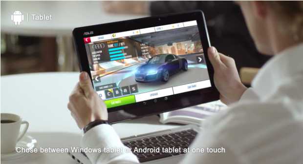asus_transformer_book_duet