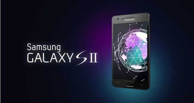 samsung Galaxy S2