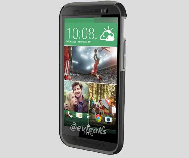 HTC M8 potrebbe chiamarsi “The All New One” ?