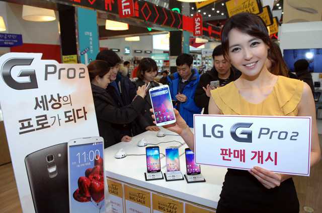 LG G Pro 2 in vendita in Corea del Sud ad un prezzo più alto del Samsung Galaxy Note 3!