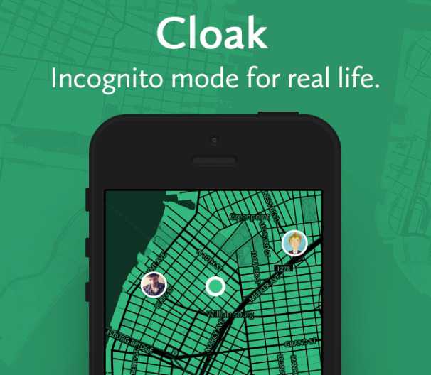 Cloak| l’ App per chi non vuole essere Social