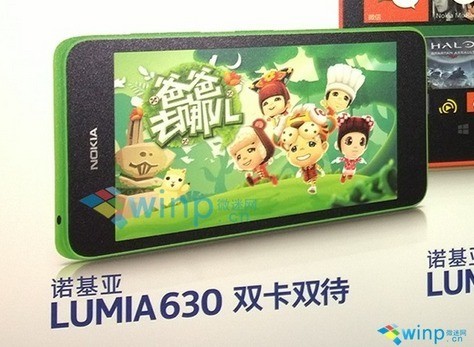lumia630