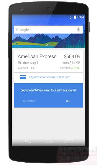 Google-Now-Rumor-Payments