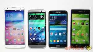 LG-G-Pro-2-HTC-One-M8-Samsung-Galaxy-S5-Sony-Xperia-Z2