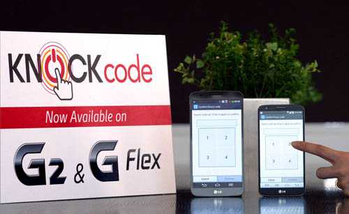LG G2 con sblocco Knock Code nell’aggiornamento Android 4.4.2 KitKat rilasciato in Canada