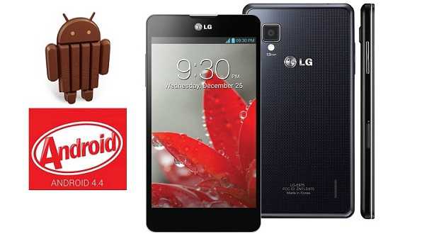 LG Optimus G | In arrivo Android 4.4.2 KitKat