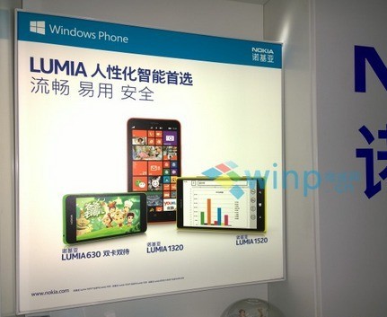 lumia630
