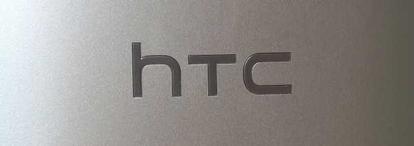 HTC One M8 Mini in arrivo a breve? Arrivano conferme dalla Svezia