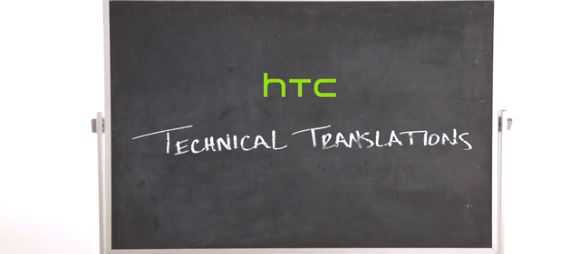 HTC rilascia il quarto video promozionale focalizzandosi sulla funzionalità Zoe