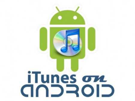 iTunes per Android? Apple ne valuta la possibilità