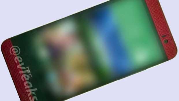 HTC M8 Ace | UN HTC One M8 in plastica in arrivo?