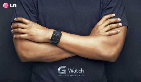 LG G Watch disponibile da Giugno a 199€!