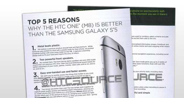 HTC One M8 batte Galaxy S5 in 5 punti come trapela da un documento HTC!