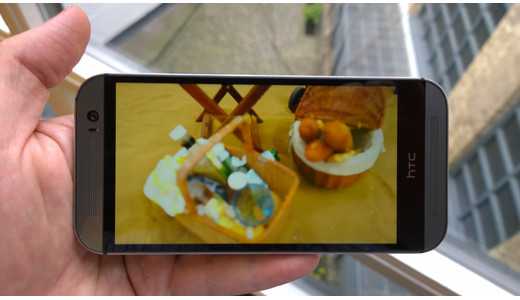 htc_one_m8_camera_ufocus_21_520x300x24_fill_h5c65660a