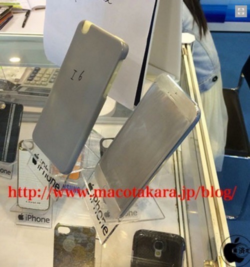 iPhone 6 mockup main