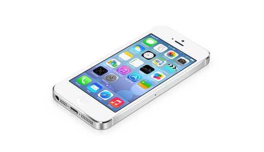 ios_7_for_iphone_official_520x300x24_fill_h55af206a
