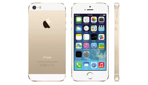iphone_5s_gold_520x300x24_fill_h6fb1d3bd