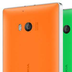 lumia930