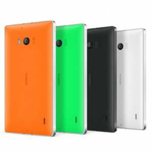 lumia930