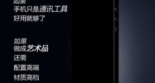 20140407_094311000_iOS