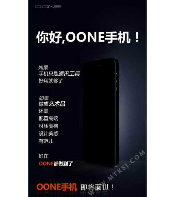 20140407_094311000_iOS