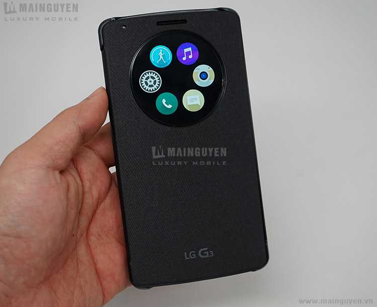 Cover QuickCircle per LG G3