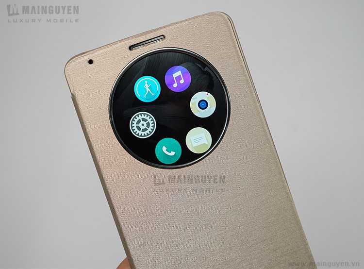 Cover QuickCircle per LG G3