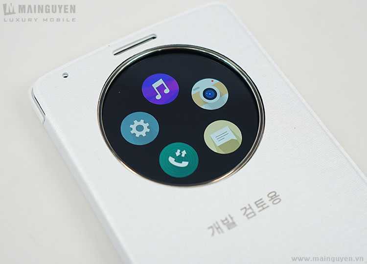 Cover Quickcircle per LG G3 rivela menu interattivi personalizzati