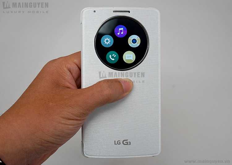 Cover QuickCircle per LG G3