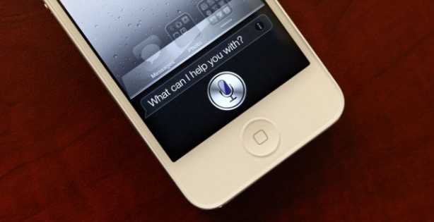 Siri: un bug permette di bypassare la schermata di blocco