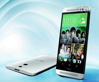 HTC One M8 Ace “Vogue Edition” pronto per il rilascio in Cina