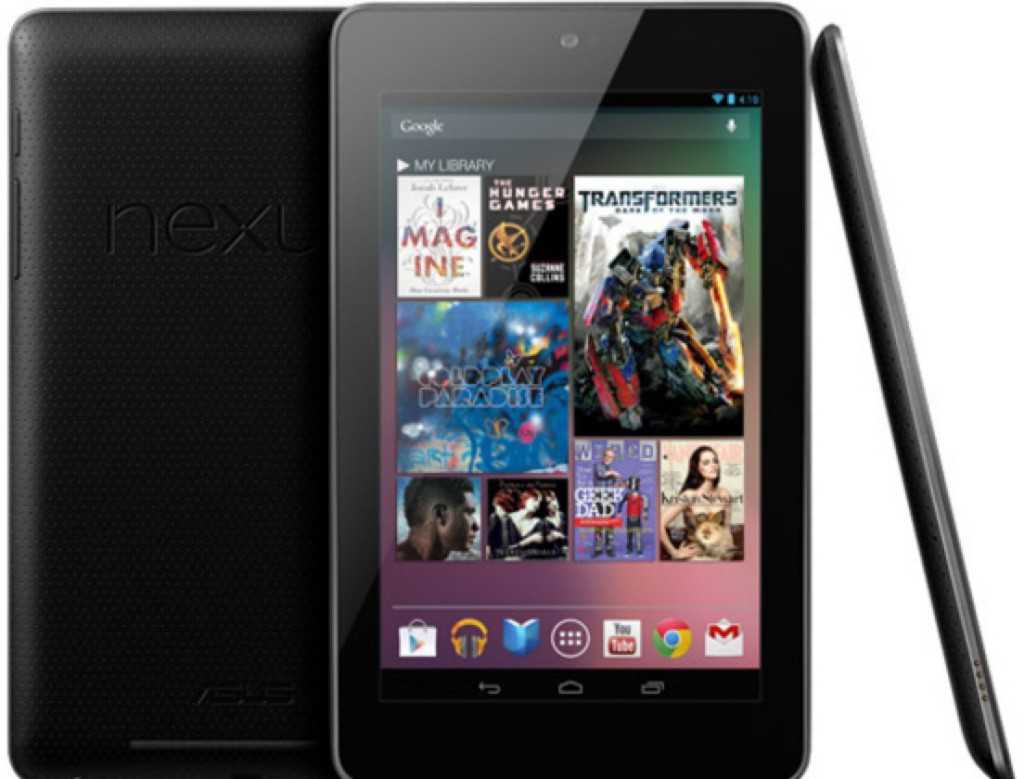 Google-Nexus-7