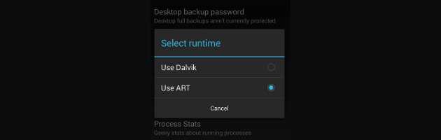 Ufficiale: la prossima versione di Android utilizzerà il runtime ART in modo predefinito